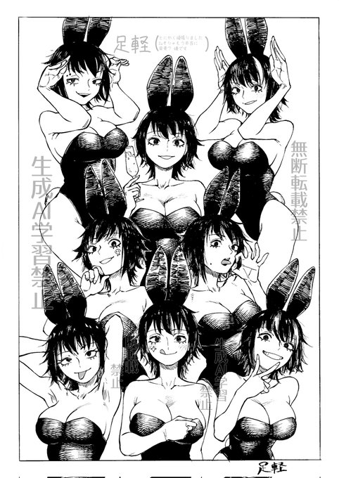 #今月描いた絵を晒そう
スケベなのはコチラ!!
#NSFW #おっぱい 