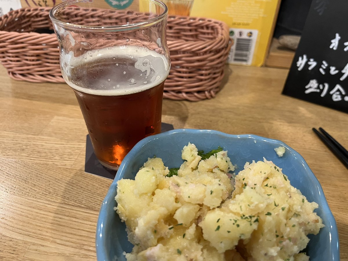 OzoneRunways's tweet image. 大曽根商店街の夜。こんな楽しみ方もある。