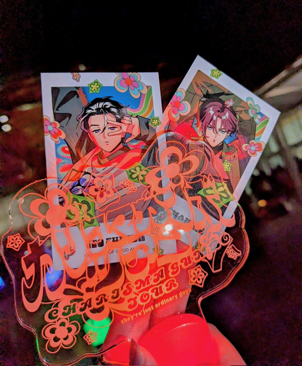 好きが溢れちゃった