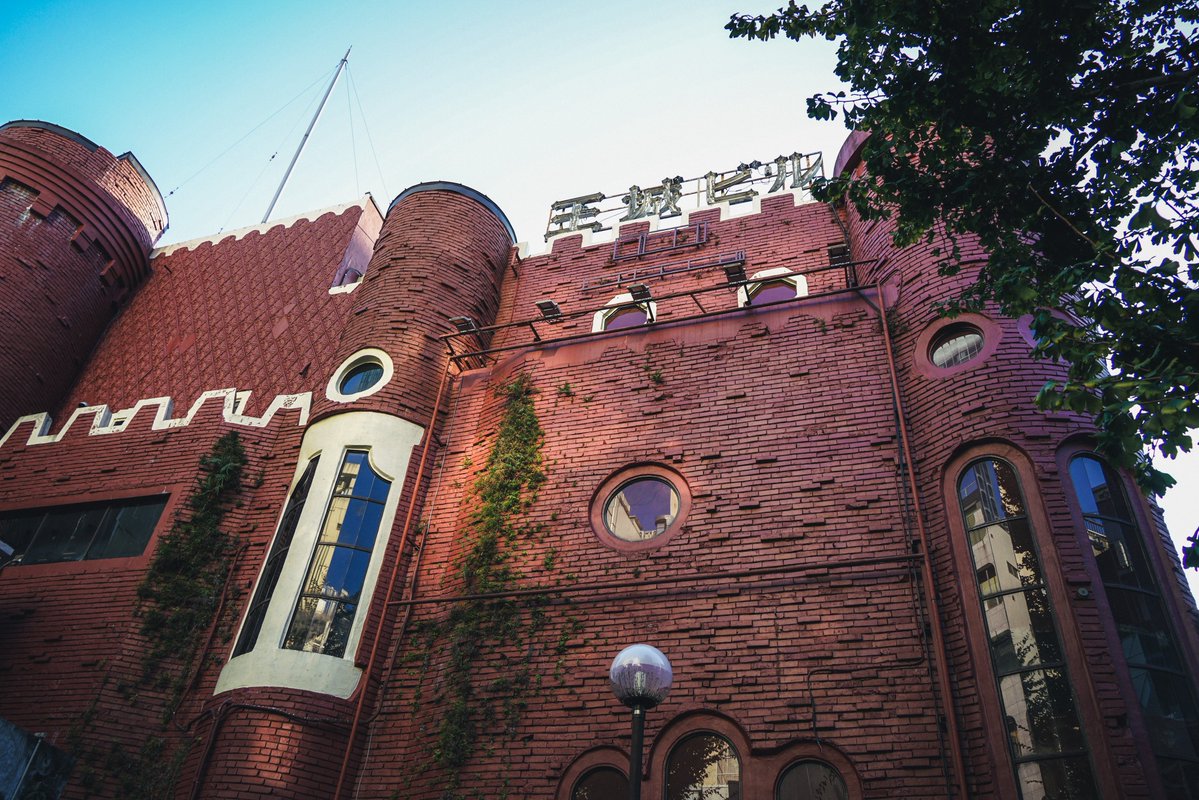 Post by はすきぃ on X: 歌舞伎町