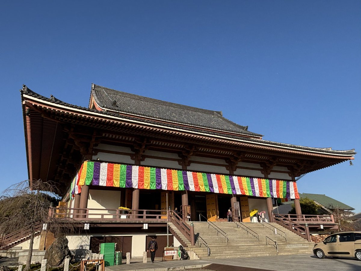 11月最後のクラス。今日も楽しく練習できました。練習後は足立区内を散策。12月も引き続きダニールセミナーを振り返ります。次回クラスは12/7(日)10時~12時半です。
#足立区 #ロシア武術システマ
#見学体験無料 #練習仲間募集中