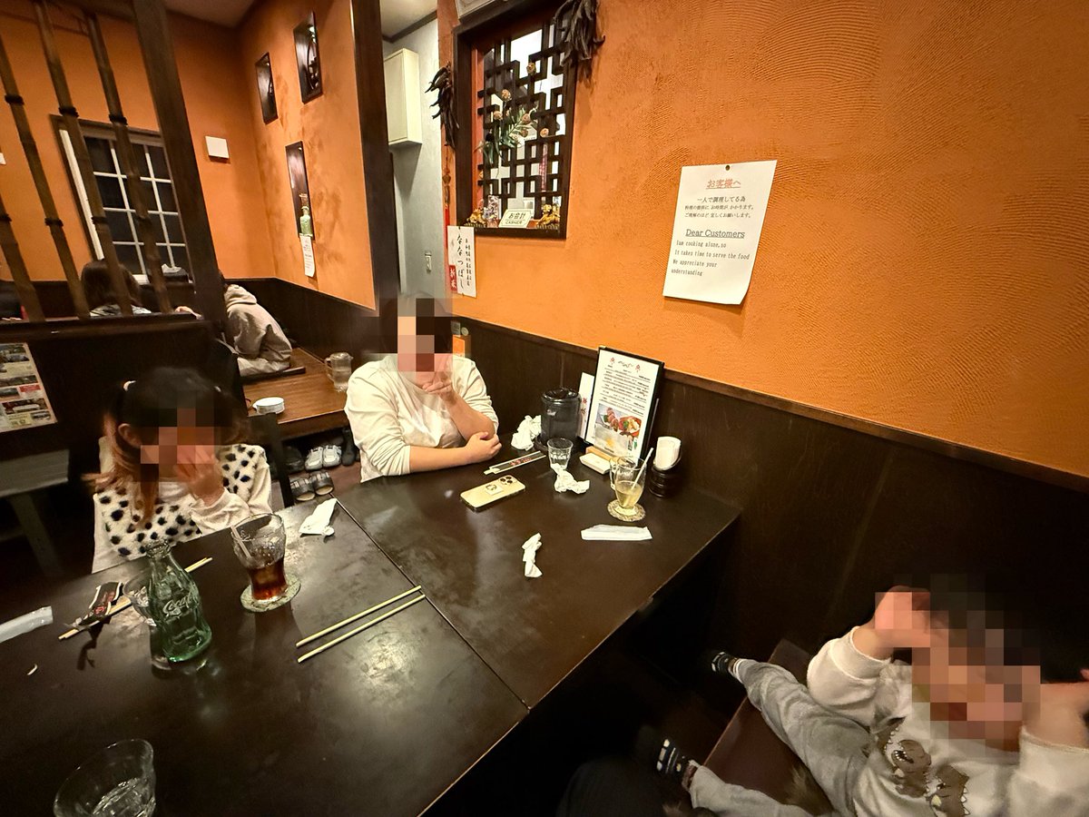 地元の中華料理屋 広華
めっちゃ有名だけど、初めて来たわ！笑