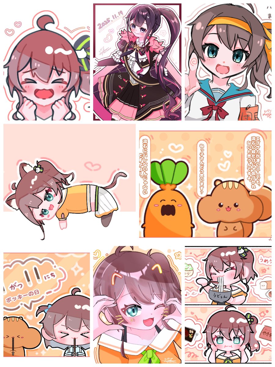 ひよこさん*🏮*🎀🍼 (@xxx_hiyokosan) / Posts / X