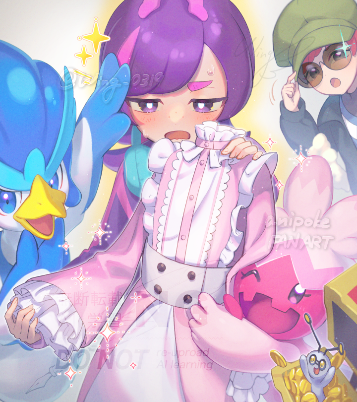 まりおん🌸🤚🫙🔥 (@marionNT35) / Posts / X