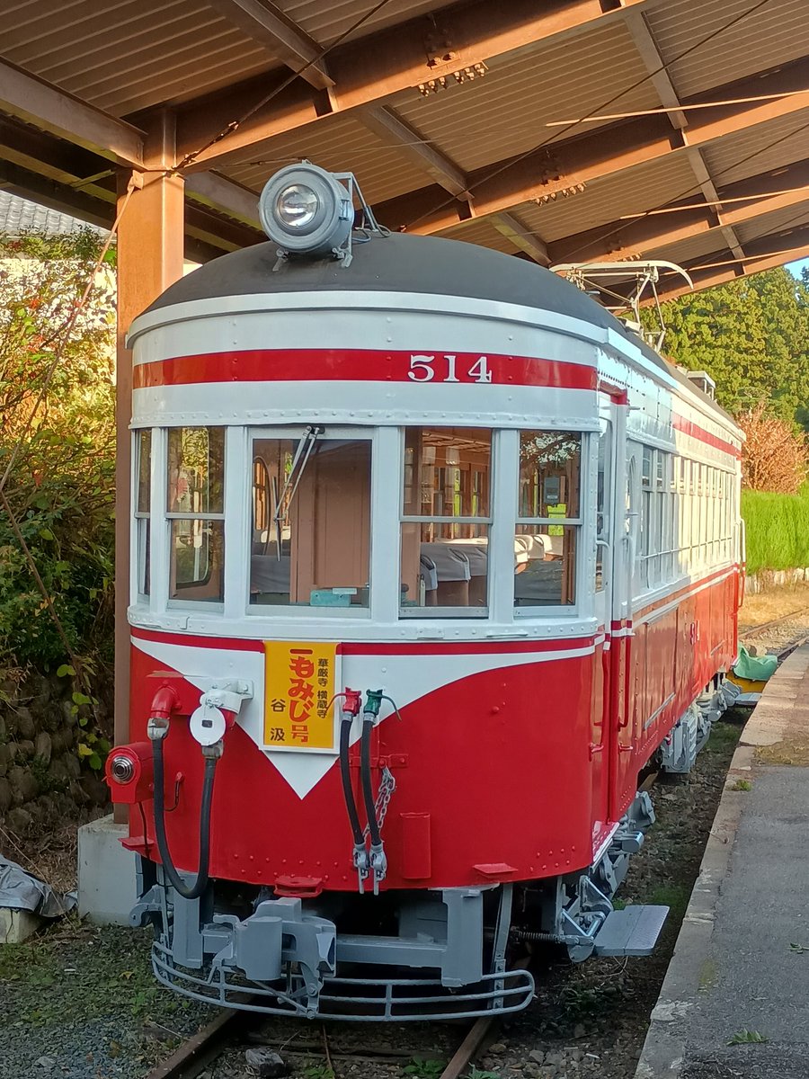 【名鉄　一色・谷汲線（廃線）】使用済乗車券　→三河一色（廃駅）・→谷汲（廃駅） 谷汲駅】廃駅の線路を直す！桜と保線【にわてつ公式】 - YouTube