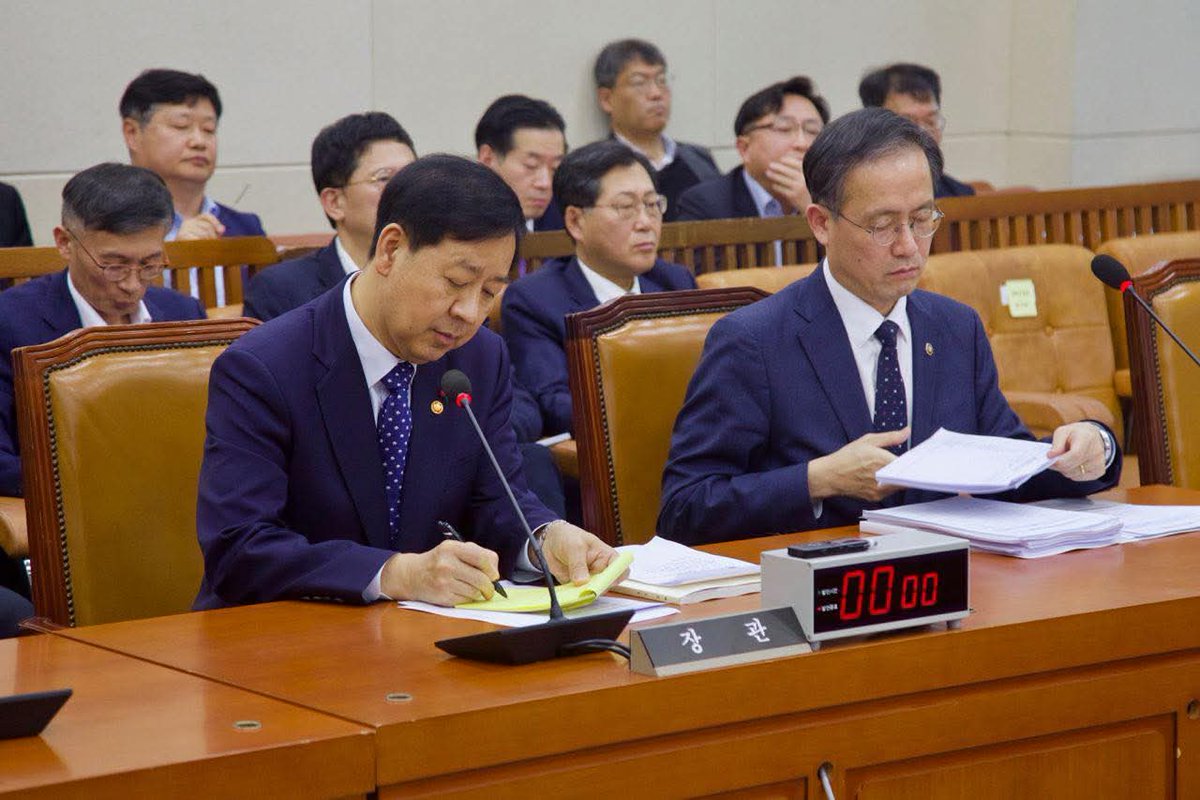[2026년도에 적용될 세법개정안 요지]

오늘까지 예산부수법안을 처리하지 않으면, 자동적으로 본회의에 부의됩니다. 때문에 오늘까지 여야 합의한 내용을 토대로 기재위에서 세법개정안을 의결하였습니다. 법인세율 인상안 등 일부 법안은 바로 본회의에서 표결 처리될 예정입니다.