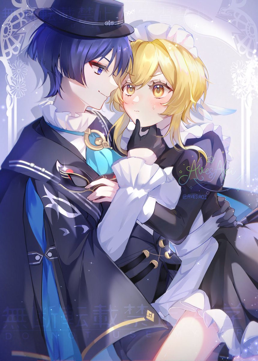 🐈‍⬛🎩 Black cat Agent &amp; Spy maid 🥺💓

#wanlumi #scaralumi #genshimpact