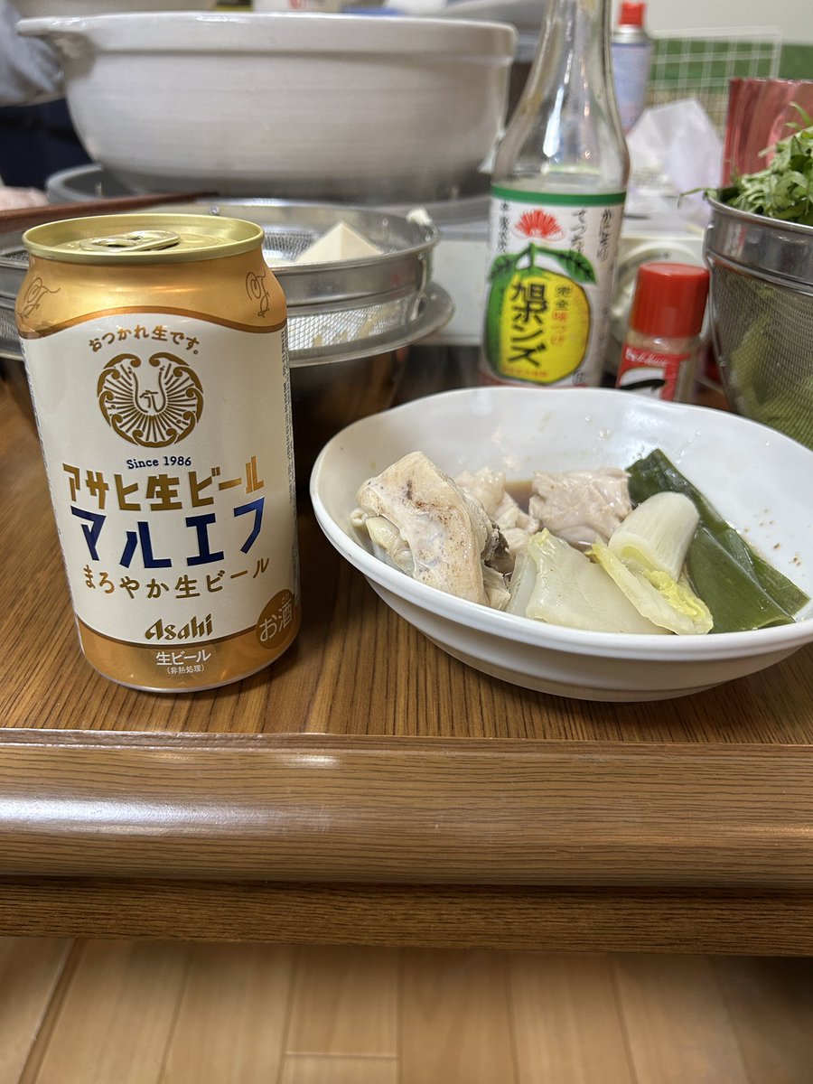 かずやん (@ckanf400) / Posts / X