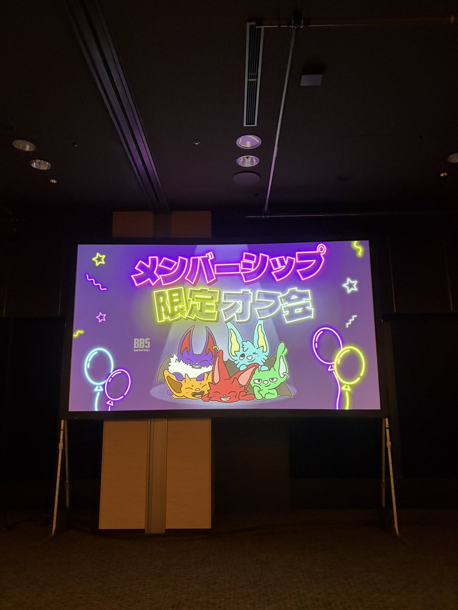 ako_yamamiyu's tweet photo. 今年ラスト！幸せでした😌❤️ https://t.co/pwAfl04lDn