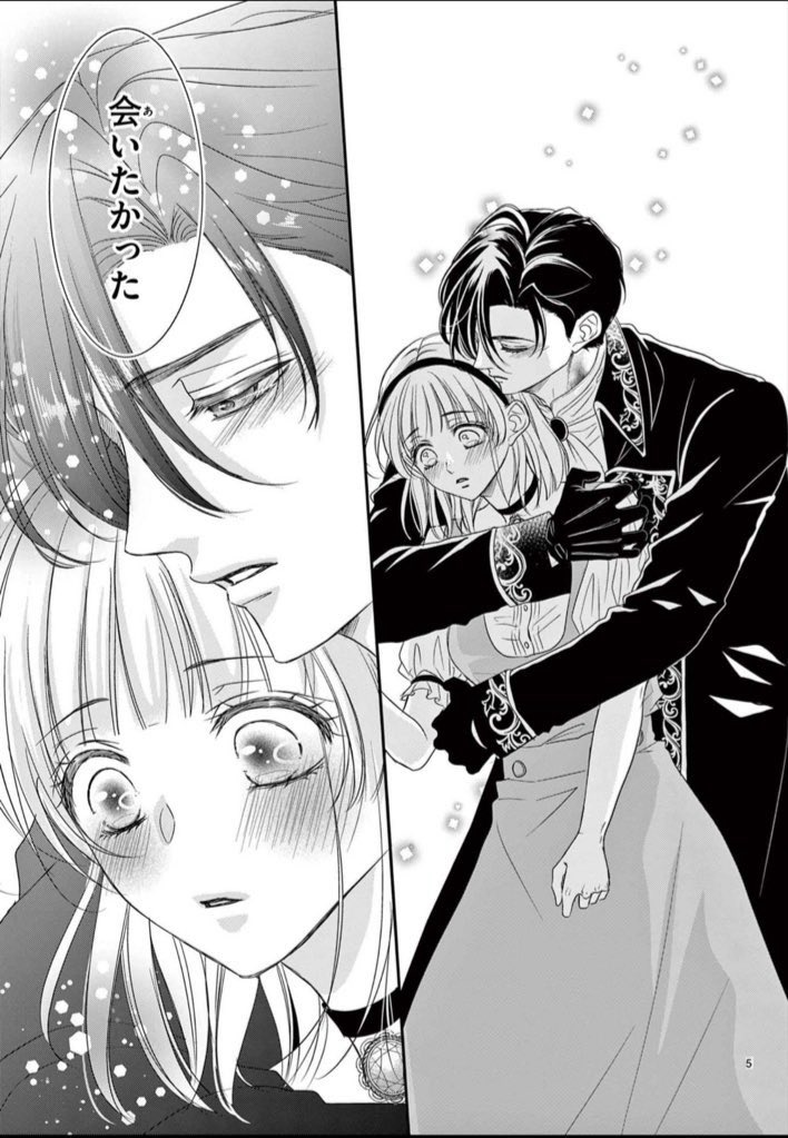 朱神宝 -Takara Akegami- (@AKEGAMItakara) / Posts / X