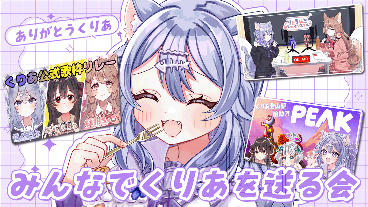 モノ🍎 (@mono_60) / Posts / X