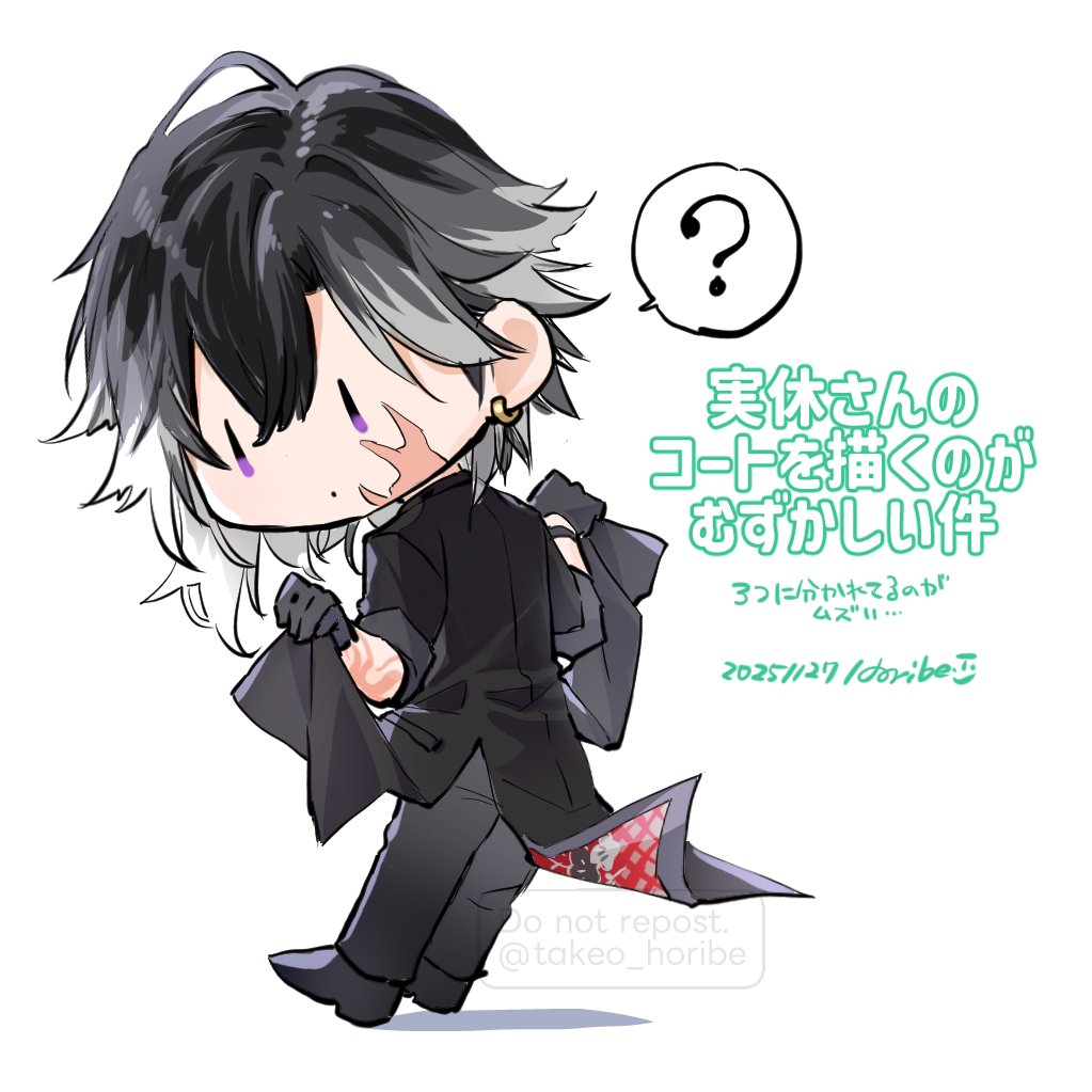 実休さんのカラーはこれだけ 来月は1枚絵描きたいねえ🌿 #今月描いた絵