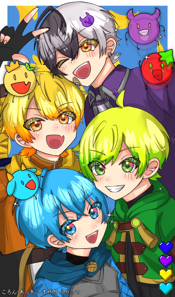 笑音 (@waoto_0524love) / Posts / X