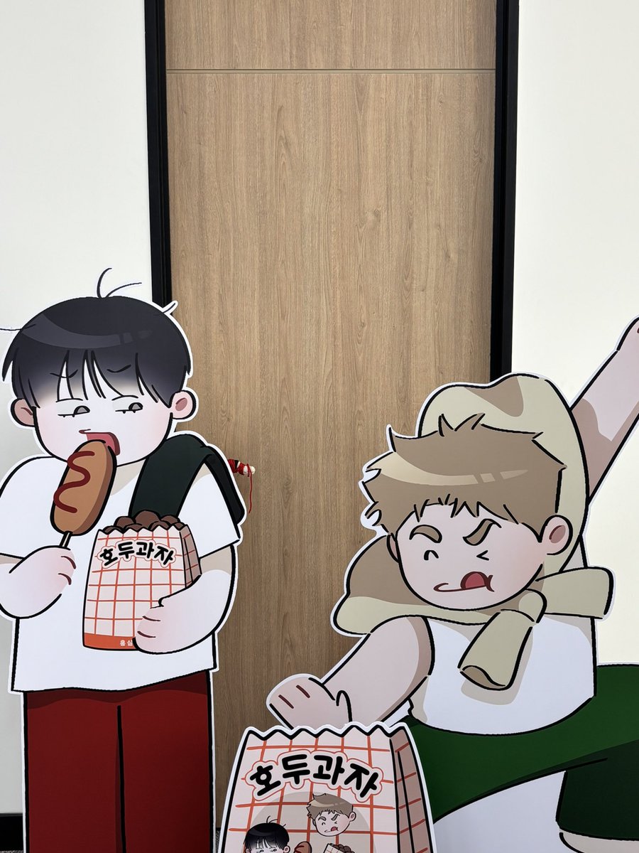 byebenz's tweet image. มาเจอเด็กๆแล้ว น่ารักมากกกก ~ ❤️❤️❤️

 #JMEESHOPTH #RedThreadQuestevent @JMEESHOP_TH