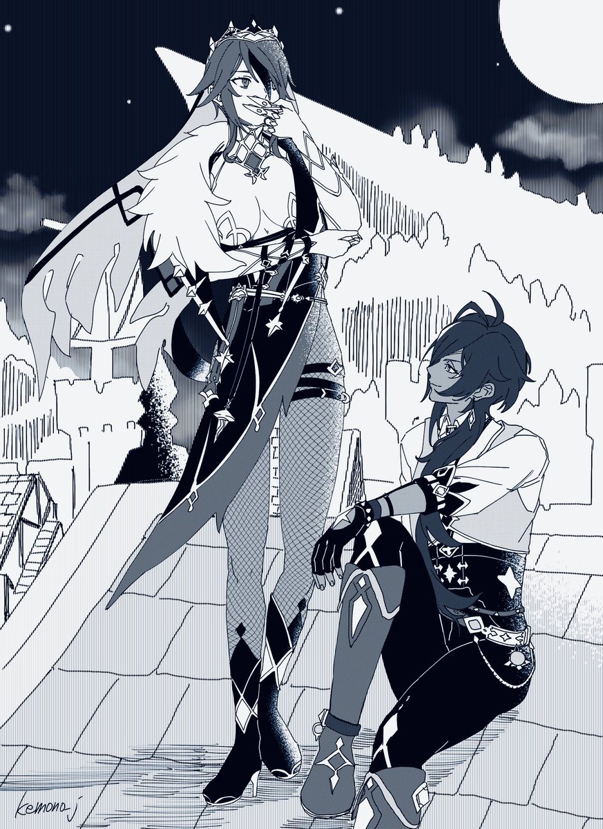 ロサリアさんとガイア