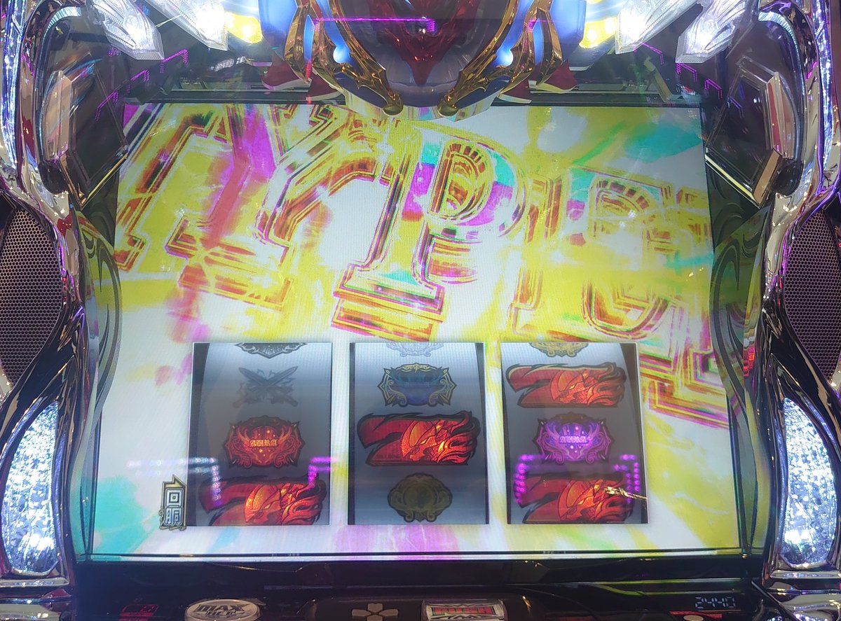 苦節7340g
おそらく2
本日初浄化閃擊
報われる
#ダンバイン