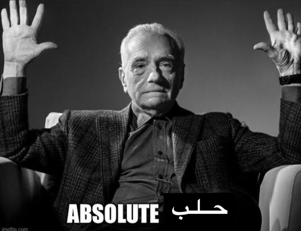 مخرج و كاتب و منتج مسلسل سترينجر ثيقنز لازم يعطي دروس لHBO و ديفيد و وايس بكيفية حلب مسلسلك بالطريقة الصحيحة شابتر اسطوري لدرجة اشك ان اودا كاتب ون بيس متدخل بالمعمل جنون ترابط الاحداث بشخصية ويليام خلاني انسى الهبد الي صار بالموسم الثالث