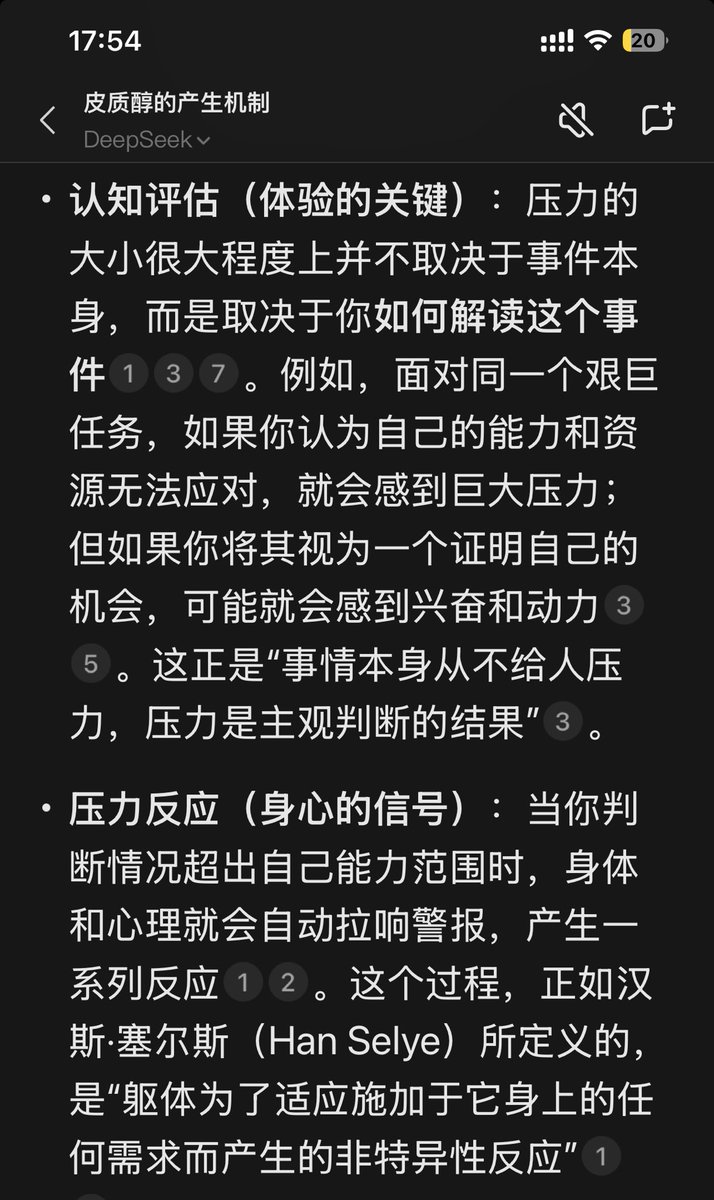 姚近无 tweet media