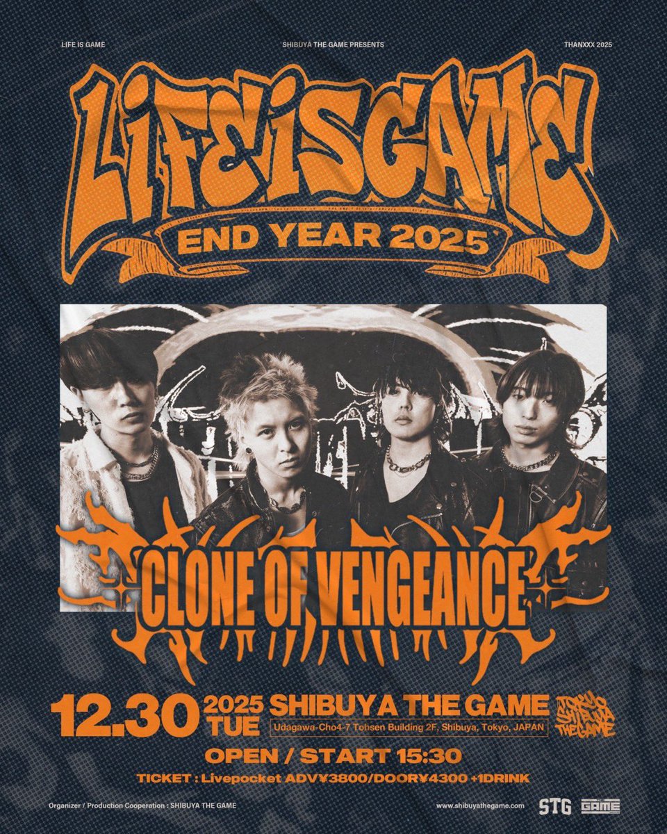 🆕ライブ情報🆕

🗓️12月30日 (火)
📍渋谷 THE GAME
『LIFE IS GAME』 -END YEAR 2025-

🎮CoV出演決定🎮
ーーーーーーーーーーーーーーーー
OPEN / START 15:30
ADV ¥3,800 / DOOR 4,300 (+1D)
ーーーーーーーーーーーーーーーー
🎫チケットはこちら！(12月1日発売開始)
livepocket.jp/e/lifeisgame20…