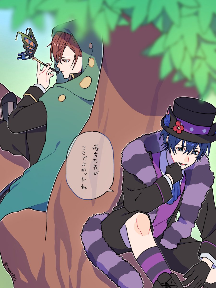 うめになります うめの☔ (@umeno0616) / Posts / X