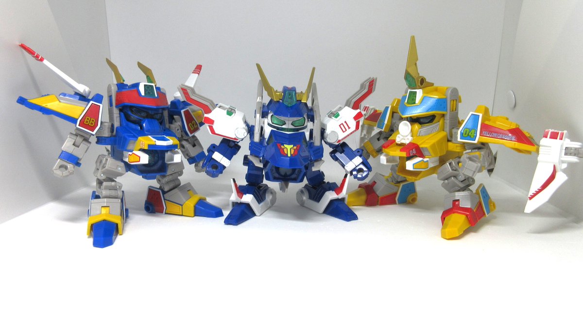 ブルーブレイバー・ホワイトブロス・イエロークラッシャー。 青白黄色