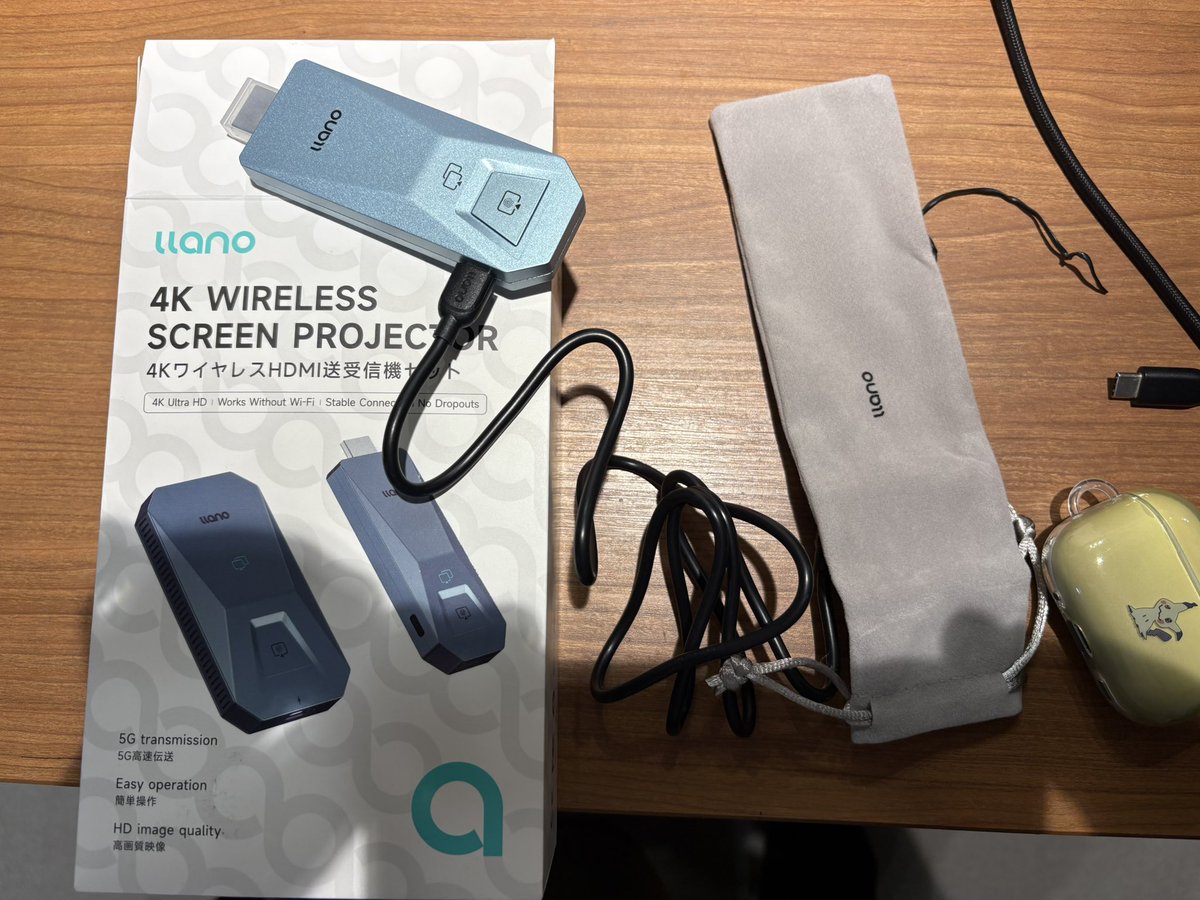 mimu_memorandum's tweet image. クソ高かったけど、ワイヤレスHDMI送受信器を買った👀

これで机間巡回しながら、iPadの画面を映してアレコレできますね😶