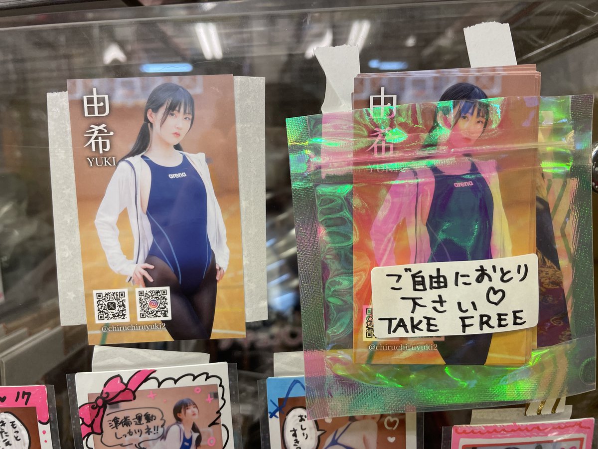 秋葉原のザウルスさん(<a href="/akb_rb_zaurus/">レンタルボックスザウルス(新公式)</a> )に
写真集・衣装・C106ランチェキ、そして 1D光沢ストッキング を納品しました❣️
よくご質問をいただく1D光沢ストッキングはこちらを使っています☺️
タイツ・ストッキング類はすべて新品なので、撮影などにぜひご活用ください✨
さらに 新しい名刺