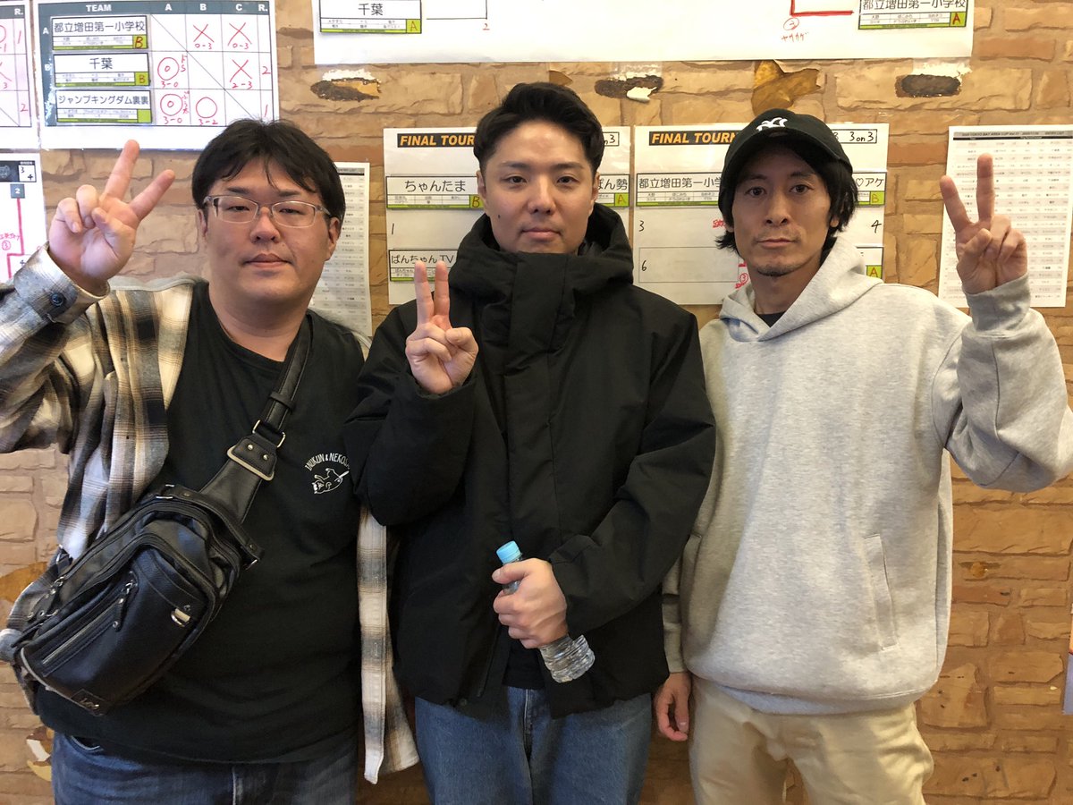ゲームニュートン大山店 tweet media