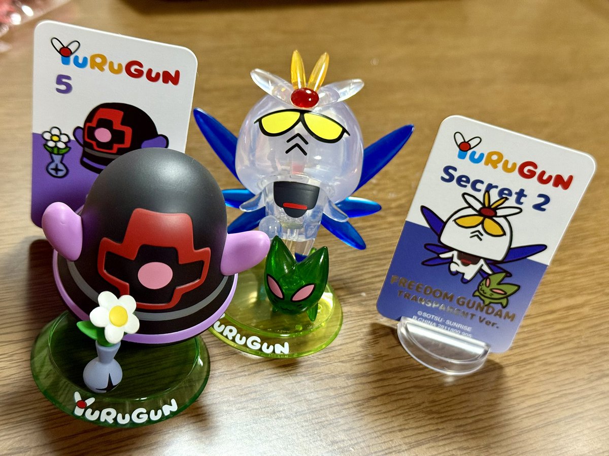 うわさの〝YURUGUN〟を買ってみた ファーストガンダム ニューガンダム