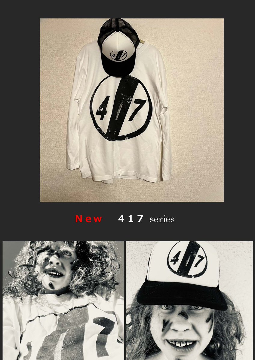 genkakuoffical's tweet image. .
幻覚 通販のお知らせ
2025年幻覚グッズに 新たに「417series」を加えラインナップ！会場で買い逃した方、また通販をお待ちになられていました方、残念ながら会場に来られなかった方、グッズを手にしたい方、この機会をお見逃しなく！
期間:25年 12月 1日(月) 10:00 am〜12月14日(日) 10:00 pm
↓続く