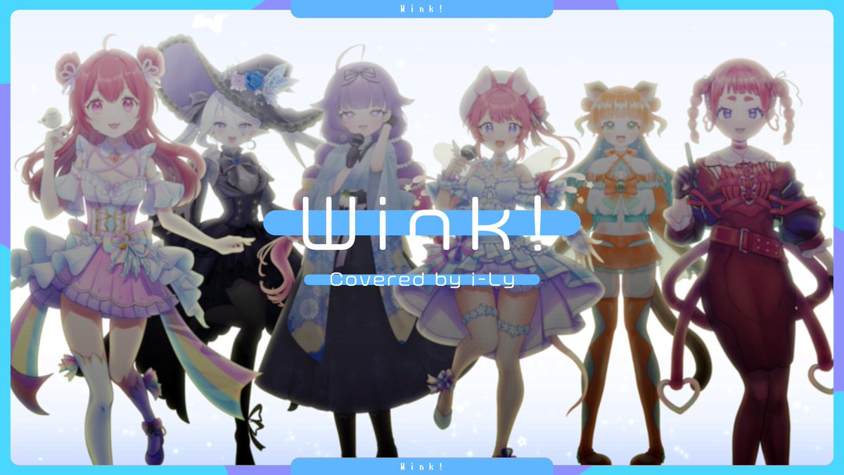 ㊗️『Wink! ~short ver.~』高評価50達成🎉

目標達成を記念して、FULL ver.を公開致します！

【歌ってみた】Wink! / covered by i-Ly【オリジナルMV】 youtu.be/hf_S7AikoY8?si… 

⏰21:00～　プレミア公開