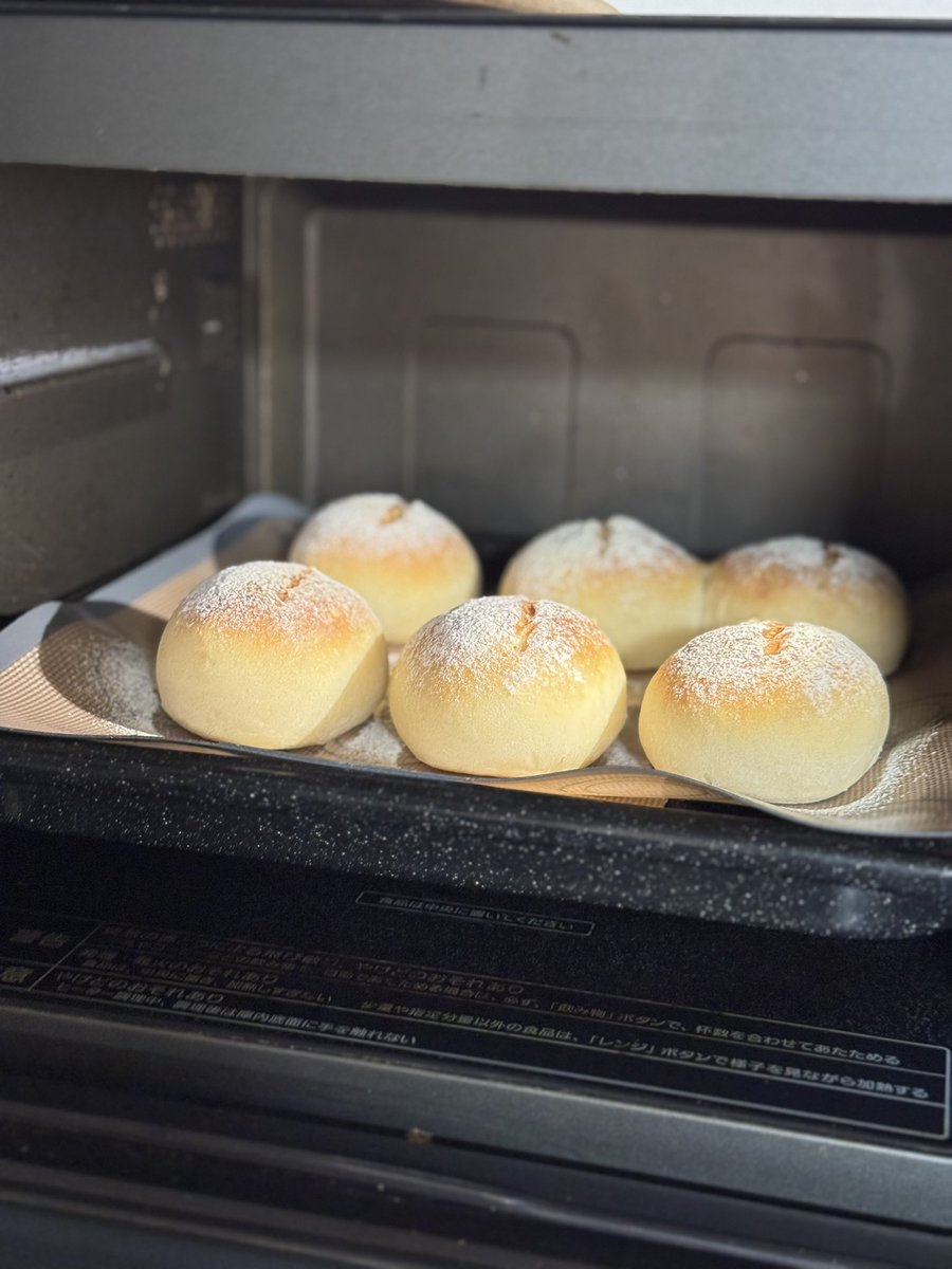 Post by くま on X: ◡̈*🍞