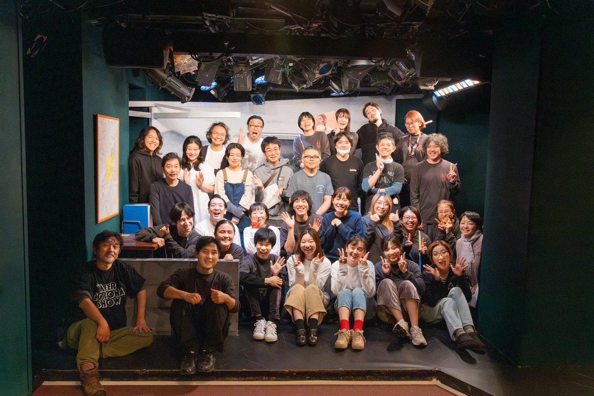 🎉🕸️東京公演 千穐楽🕸️🎉

#阿佐ヶ谷スパイダース「#さらば黄昏」
全27公演、無事に終演いたしました！

たくさんのご声援
ありがとうございました！

東京公演は終わりましたが
来週末には松本公演がございます。

まつもと市民芸術館でお逢い出来ること楽しみにしております！

#下北沢 #小劇場楽園