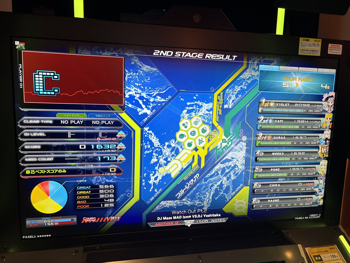 uiks08's tweet image. 今作十段、クッキーまで届きました
ここからが遠いんやろうな……笑