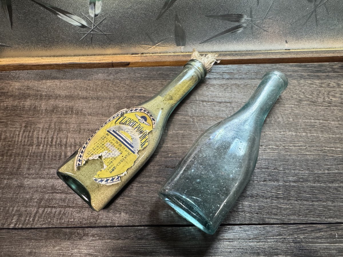 モフモフ (@mfmfonk) / Posts and Replies / X