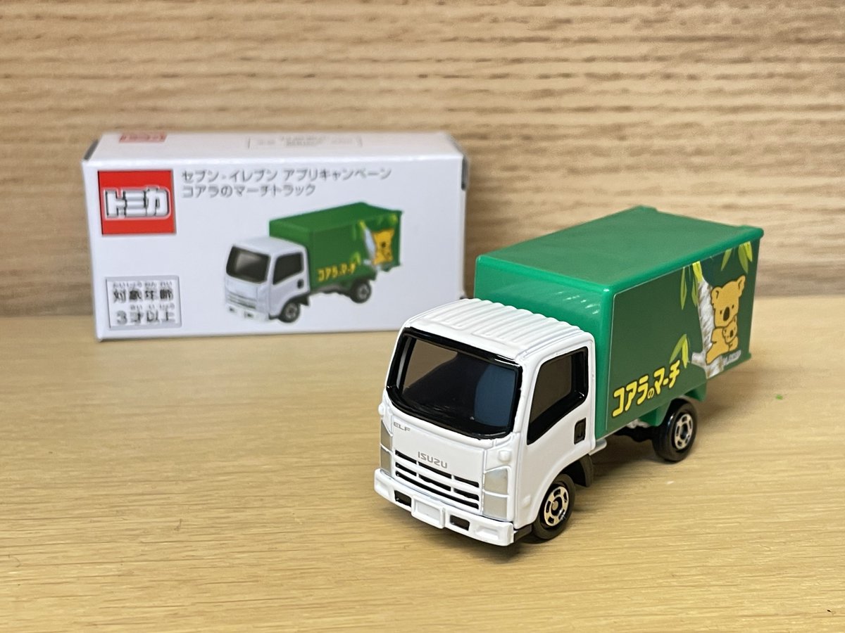 Mr.hiro (@Mrhiro_1226) / Posts / X