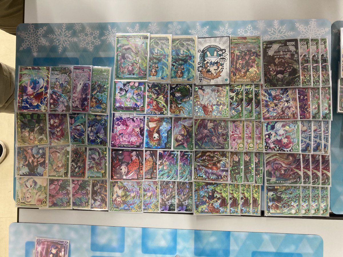 マ〜さん(時々35P) (@s310059) / Posts / X