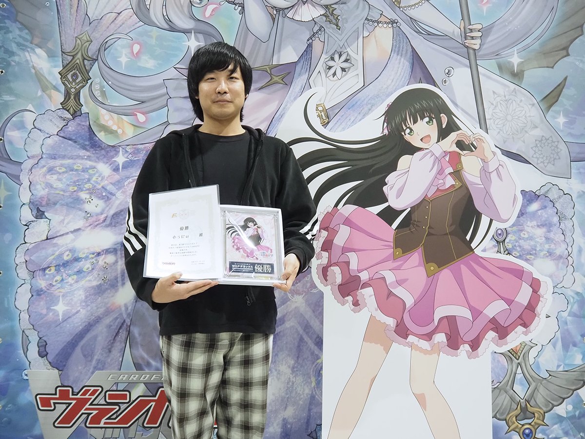 D-PR 1499 2025 第3回 リリステカップ 西塔ミコト敢闘賞 ヴァンガード