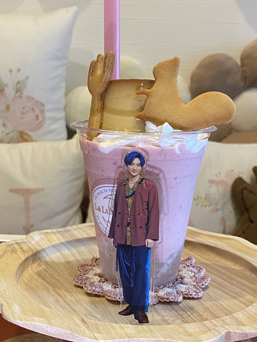 知念侑李　うさぎ　サイン Amazon.co.jp: Hey!Say!JUMP 知念侑李サインボール : おもちゃ