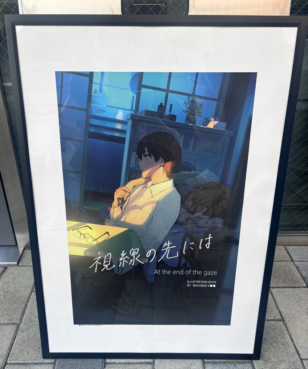 まかろんK🍀個展準備中 (@macaronk1120) / Posts / X