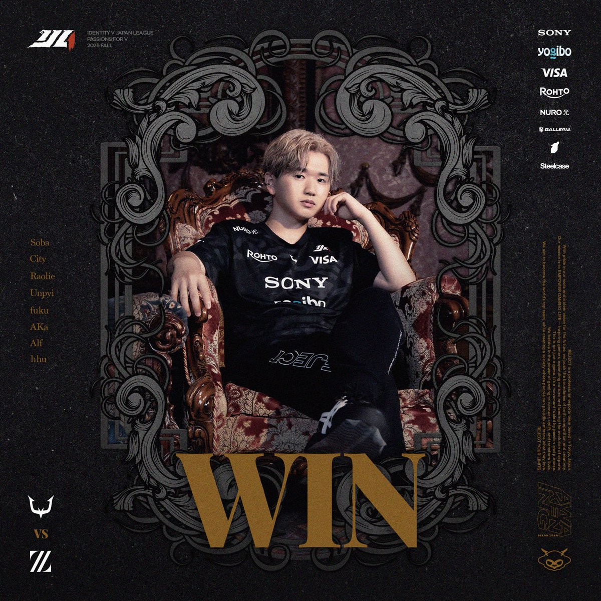 REJECT 第五人格部門 (@REJECT_IDV) / Posts / X