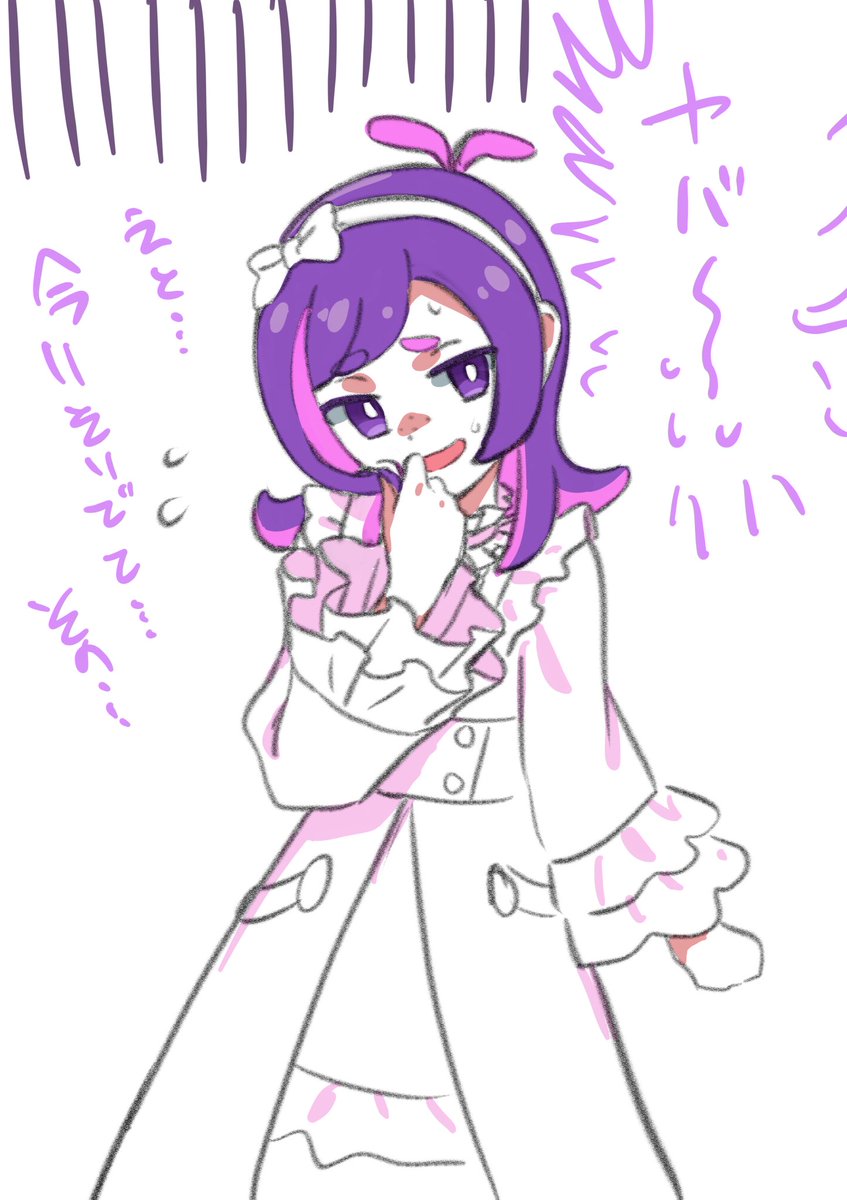 ドハデすぎる潜入 