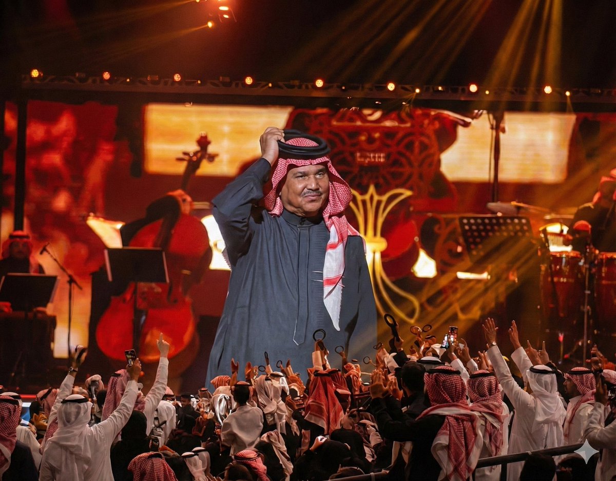 Mohammed tweet media