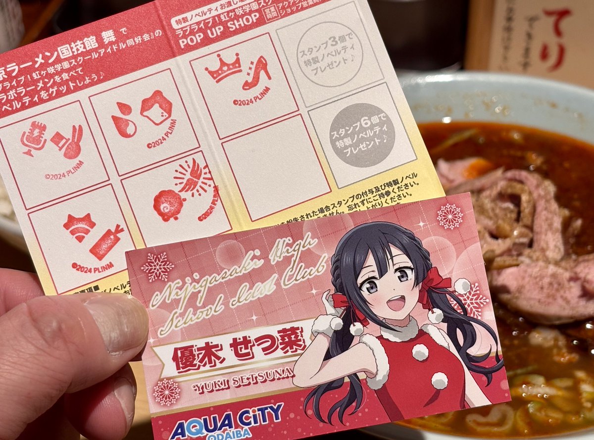 KeI. (@kei_fragments) / Posts / X