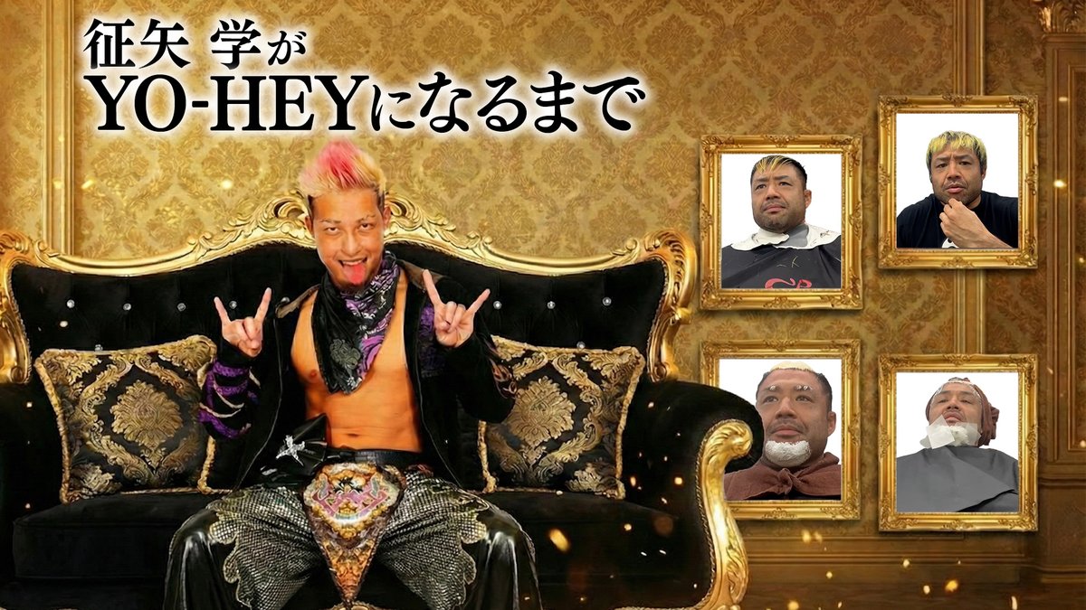 大会後にこんばんは！ 動画アップしました！ 今回は「YO-HEY選手になる