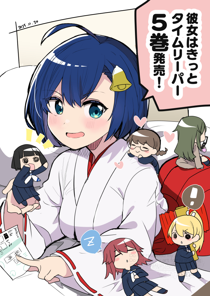 しぴ (@_cpchan) / Posts / X