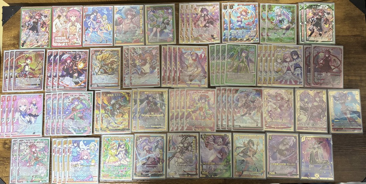 マ〜さん(時々35P) (@s310059) / Posts / X