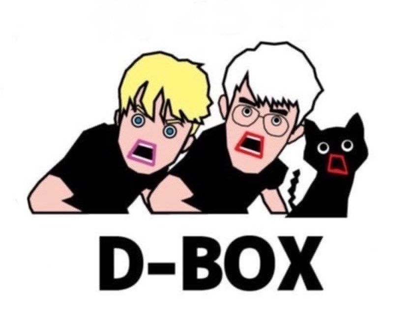 mizugiwa_breeze's tweet image. 【出演者紹介29】
D-BOX

徳島県鳴門市、D-BOXです！
ブルース、ロック、ジャズ…幅広く演ってます♪
お楽しみに！🔥

#DBOX #バンド
#水際BREEZE
#水際2025