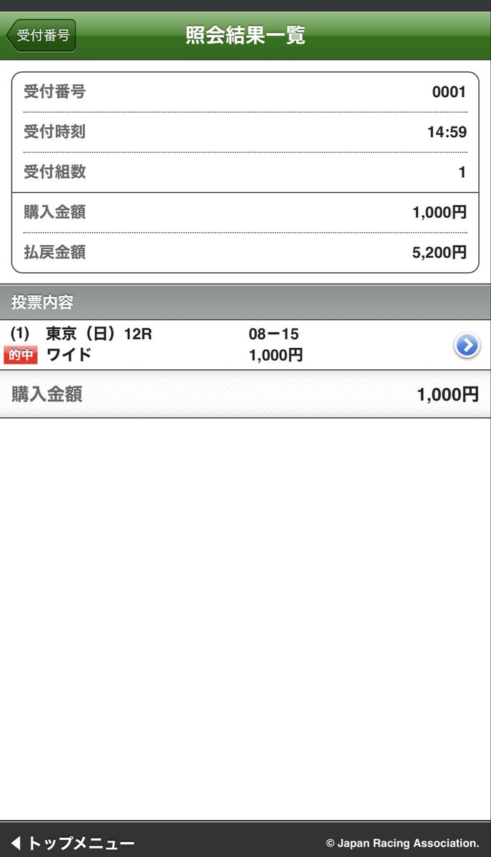 行木哲平 tweet media