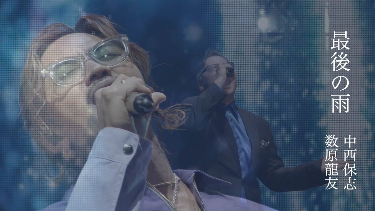 KAZ(GENERATIONS/数原龍友) staff (@ryuto_staff) / Posts / X